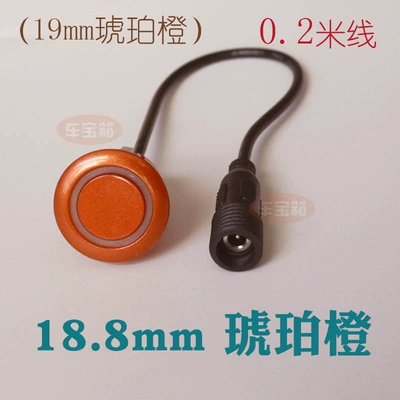 Park radarı: 18.8mm22 Probe Round Thread - 188mm-amber-orange