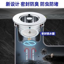 ϴ����©ˮ���N��ˮ�ۏ���о���P�ˮ�؞rˮ�@�^�V�W���³������w