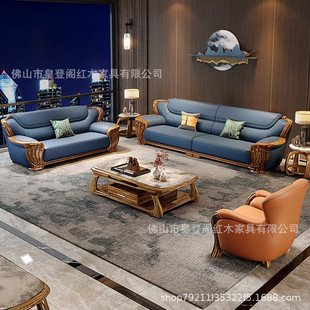 ����ʽ����ľ��ţƤɳ�l123�M�ϬF�����s����͸߶����A��ľ��