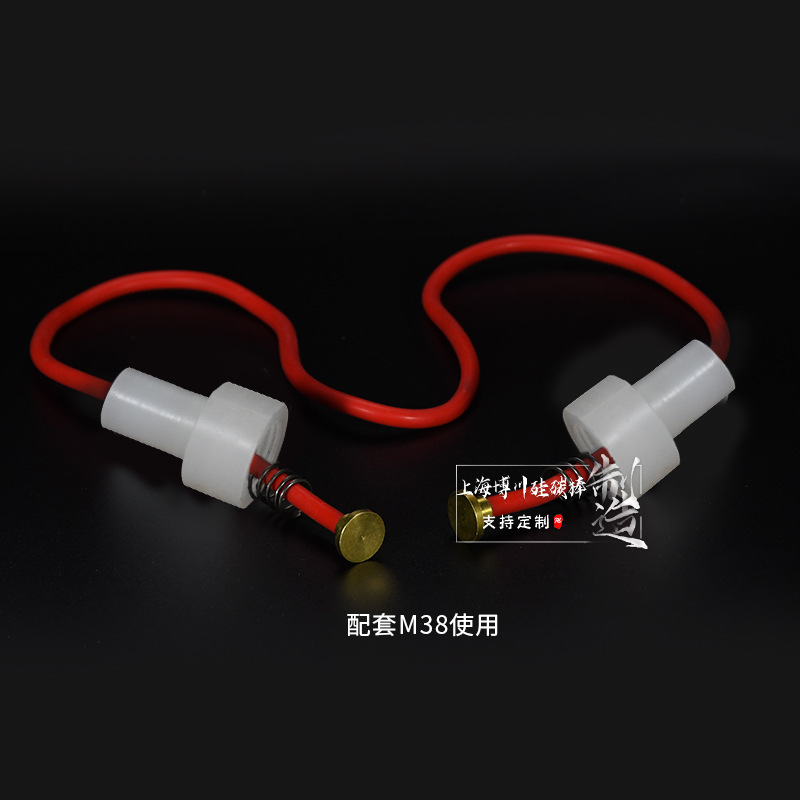 γԵӾĤ͸ѹ¾Ե M38