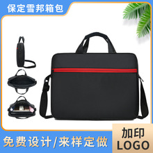 �ӹ������¿��������е��԰��ϰ�ͨ�ڱʼǱ����԰����ᵥ�����ð�