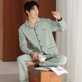 【L-4XL】春秋莫代尔男士长袖长裤开衫翻领睡衣印花休闲男家居服