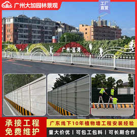 立体绿化墙种植盒绿植墙植物墙花盆挂式容器壁挂围挡垂直绿化花盆