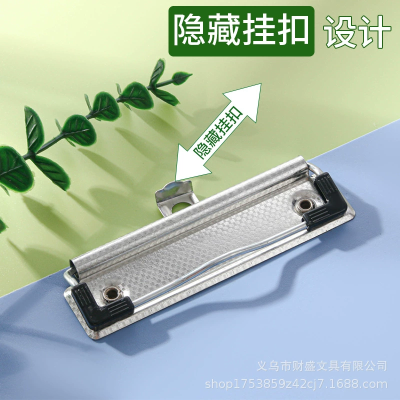 Notebook, folder, writing board, direct factory sales
