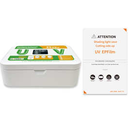 UV智能真空光固机直屏曲面屏手机通用贴膜固膜软膜保压机全面屏