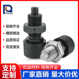 ����ʽ���o������λ�NPQ514 M12M16���i�ͷֶ��N�F؛