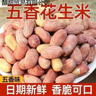 ɽ�|��؛�����ζ�濾�������¾Ʋ�ɢ�b���}�����������e�Թ���ʳ