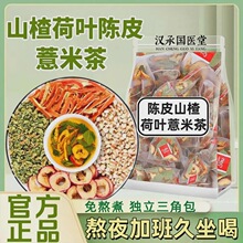 ����Č��ϡ����~��ɽ��Ƥ޲�ײ��B���誚��С���b���ǰ���Ů��