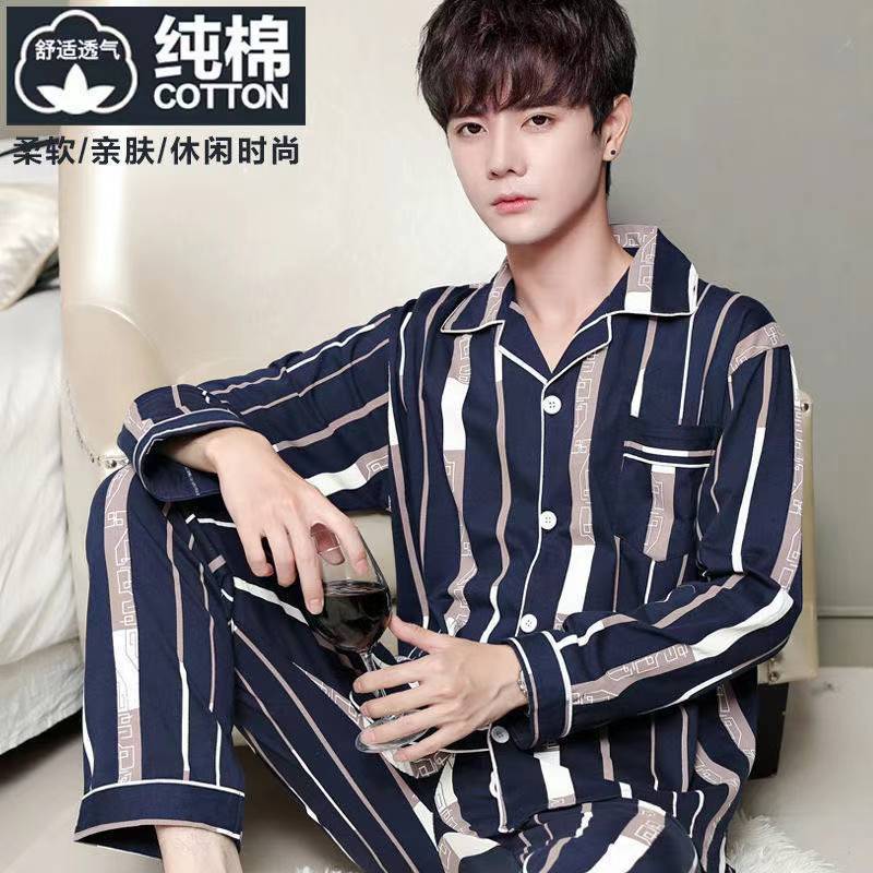 100% algodón de los hombres pijamas primavera y otoño pantalones de manga larga más tamaño suelto Otoño e Invierno traje homewear