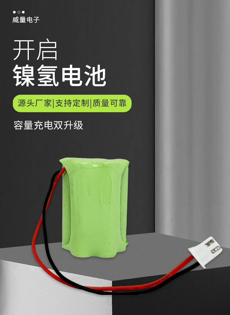 Remote Control Car Power Bank Battery Pack Nickel-Metal Hydride Battery Aa Rechargeable Battery Pack 6V Microphone Battery Pack