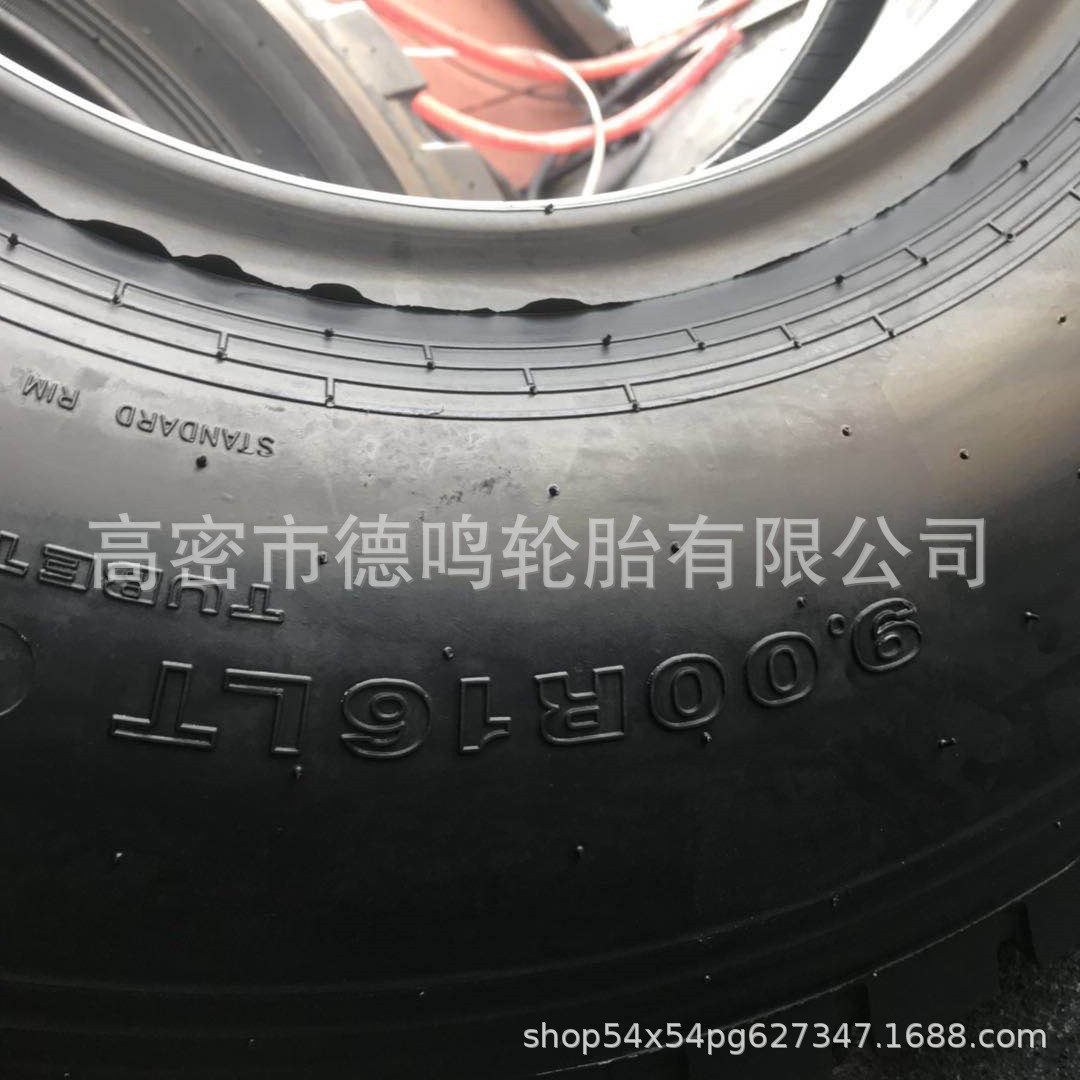 销售拖车轮胎 900R16 卡车钢丝轮胎 9.00R16