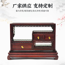 红木微型小家具模型酸枝实木雕刻迷你家居饰品小摆件展示工艺品