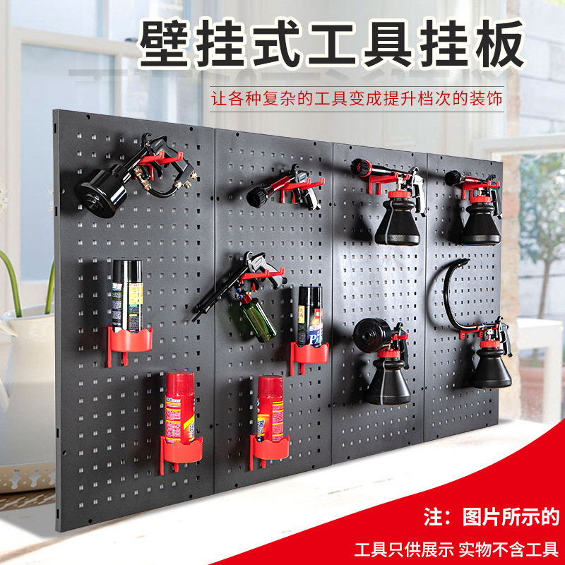 Herramientas de belleza del coche colgando estante de la placa cepillo de riego máquina de pulido estante agujero cuadrado negro Placa de agujero placa colgante de lavado de coches