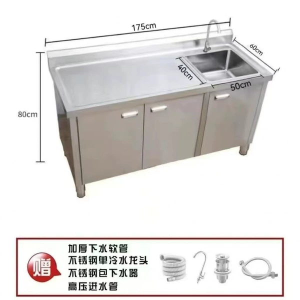 304 high standard food grade extra thick model - length 175 width 60 height 80 right pool left platform