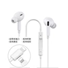 3rd Generation Apple Flat Head Charging and Listening to Music 2-in-1 Bluetooth Pop-up Window