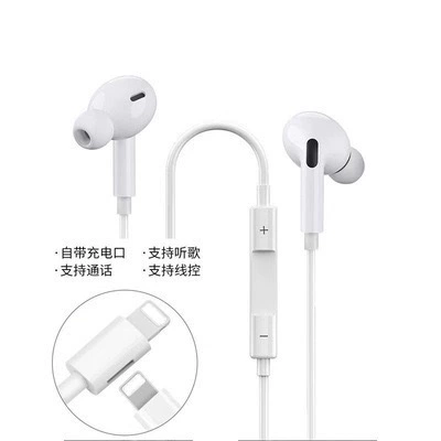 Слушалки совместимые с Apple, Oppo, Huawei, Vivo, Xiaomi, iPhone, проводное управление, Android