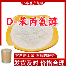 D-�������� �M��ķ���15�����a���ɽ�|���K�Ϻ��V�|�����㽭