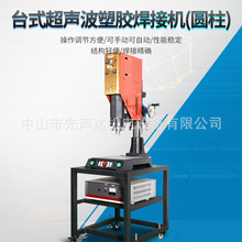 ̨ʽәCϴԄ۽әC15K20kzCE18