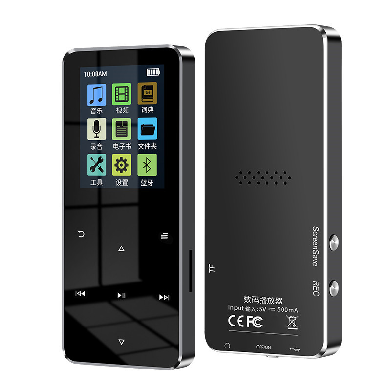 金属タッチmp3ウォークマン学生版bluetooth 5.0ロスレス音楽プレーヤーmp4録音カード外再生