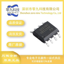 OB2235NCPA-H ����SOP-8 AC-DC����������ѹ��