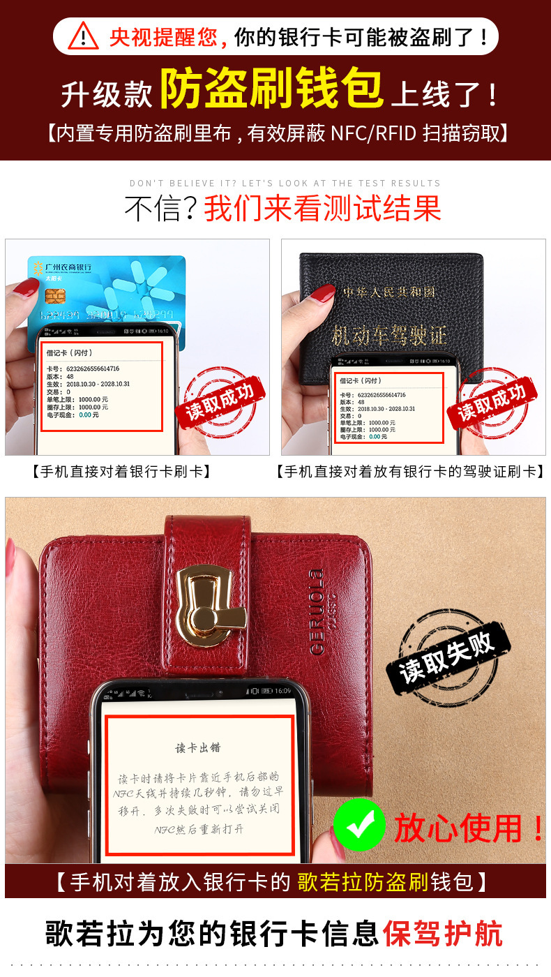 详情页-10