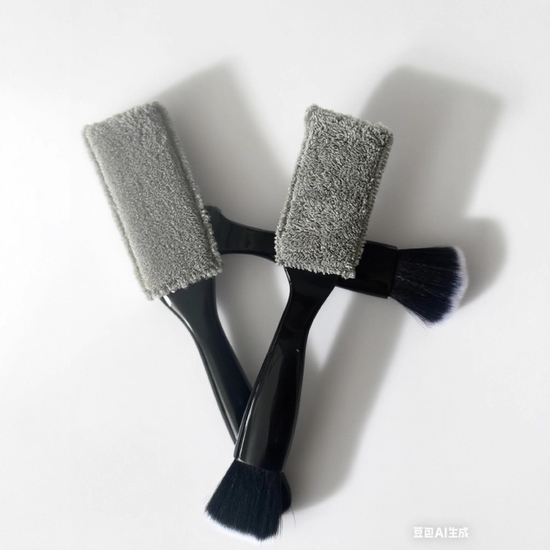 汽车空调出风口清洁刷内饰清洗工具毛刷神器清理双头风口刷用品|undefined