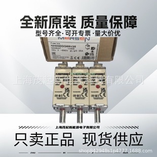 Roland NH000GG69V63 NH000GG69V32 NH000GG69V16 NH000GG69V80