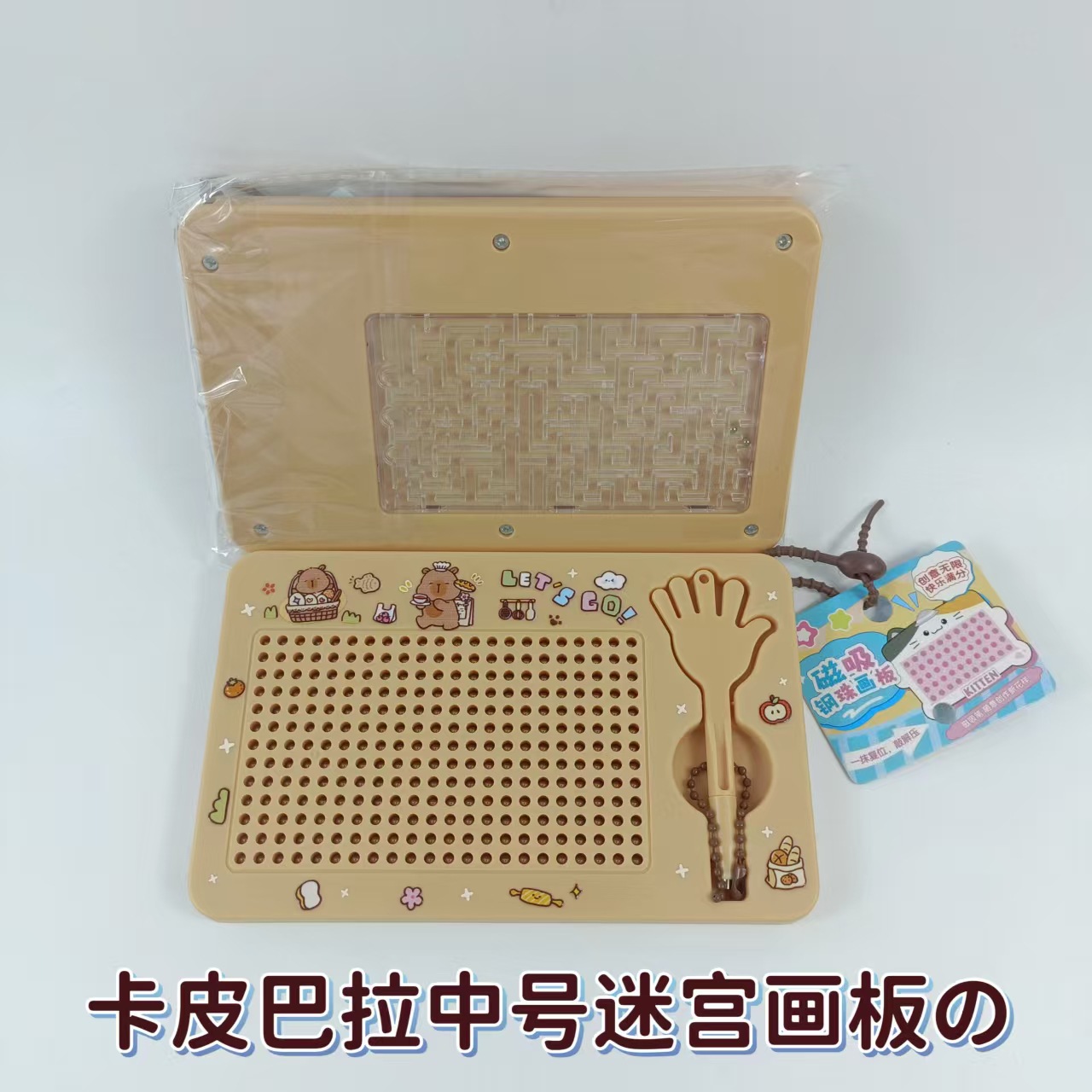 16 cm nueva bola de acero de atracción creativa tablero de dibujo puzzle niños magnetismo laberinto de bola de concentración juguetes al por mayor