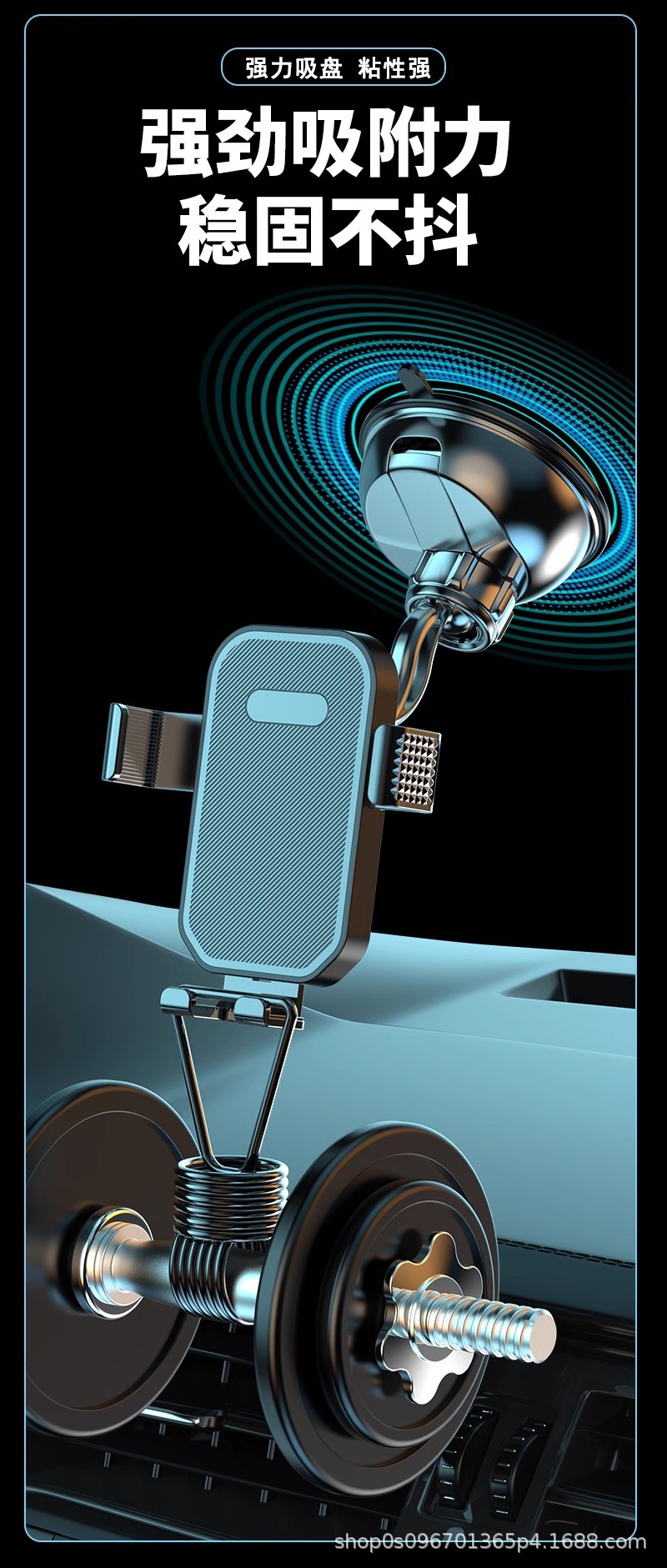 Car Mobile Phone Holder Car Navigation Suitable for Dashboard Front Glass Gravity Support Anti-Shake Mobile Phone Support Bracket