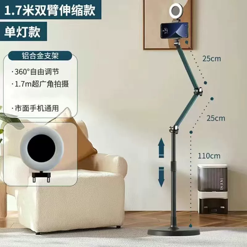 Phone holder, universal tubing for bed, radiator