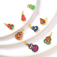 �ŷ������LС���︣�ֺ��J����ƽ�������ֹ�diy������Ʒ���