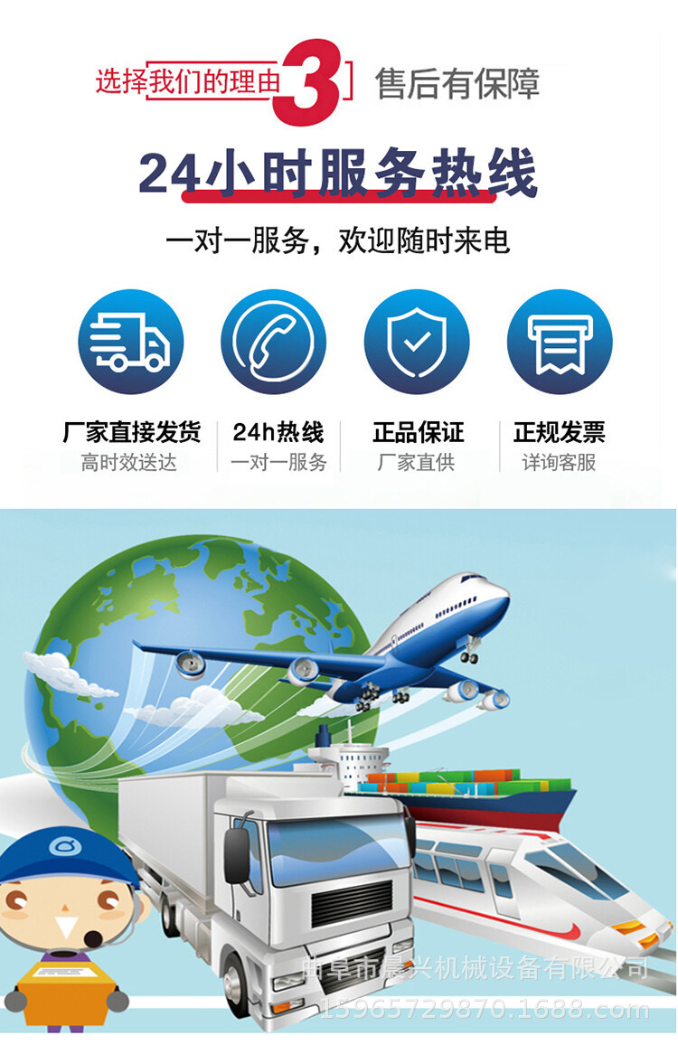 单口填充机，玩具抱枕充棉机