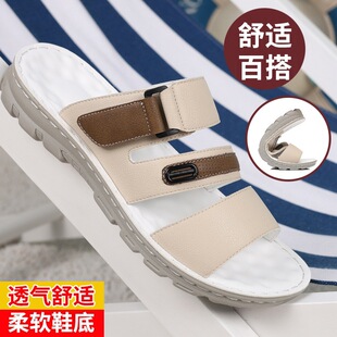 �羳��a��Ь���¿�������ʿ��Ь�����⴩���e��Ь����ɳ��Ь8908