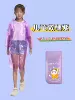 Slightly sniffed purple (children's model)