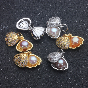 6-7mm Freshwater Pearl 18K Gold White Gold Shell Pendant Flat Finished Pendant Pendant Net Red Wholesale