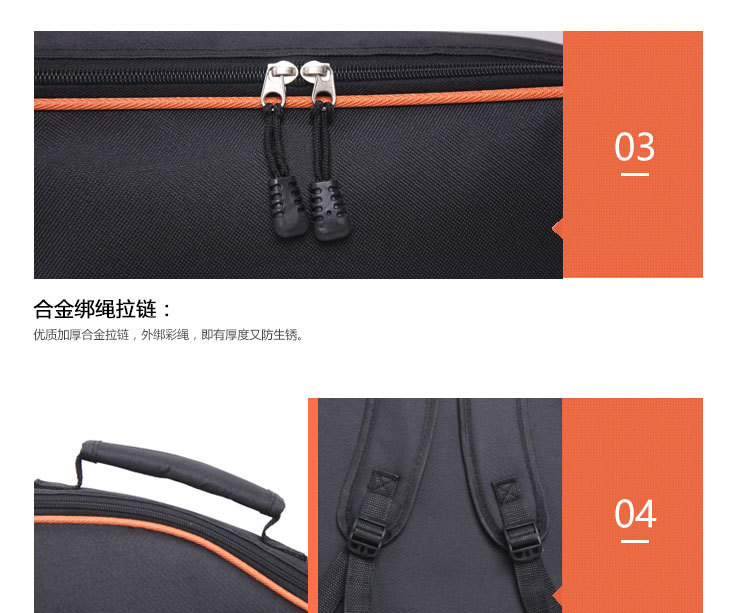 背包副本副本_10