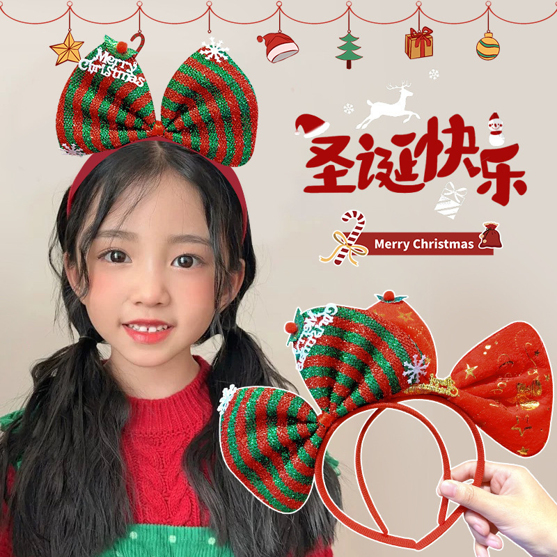 クリスマスヘアバンド 子供用 2025年新作 リボンヘアバンド 女の子向け 面白いお祭りアクセサリー ヘアピン 女性用|undefined