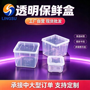 �羳͸�����ΏN�����ñ��r�������ռ{�б��䌣��ʳƷ��͸���ܷ��