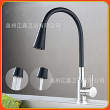 中亚跨境不锈钢冷热洗菜盆水槽万向管龙头彩色硅胶管厨房混水龙头