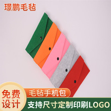 �S�ҹ���ë���֙C�� ���sͨ��ë�ִ� �֙C���o�׃�đ����ӡlogo