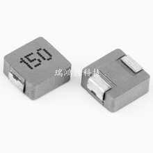 һ�w�����NƬ����늸�1040 150 15uH  5A ��������迹�Ͻ���|