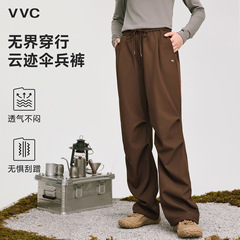 VVC燃点云迹伞兵裤S531透气百搭显瘦长裤25年秋冬季新款女阔腿裤