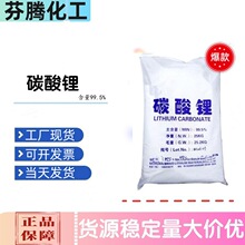 ���l���I��̼�� �ˮ������珊 늳ؼ�̼��䇺���99% ���ļ�