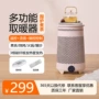 家用取暖冬季节能电暖气