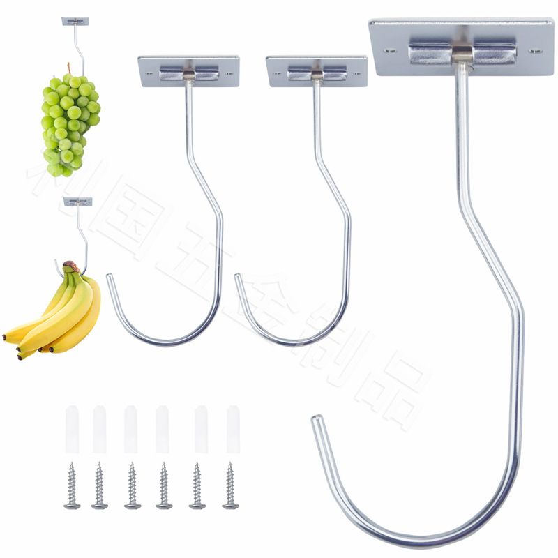Under the cabinet banana hook foldable banana bracket hook sticky banana hook can be punched-free screw reinforcement