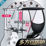 �����ɹ�����¿����Ӻ�綯��ƿ������������ɡ���ֳ���ɡ