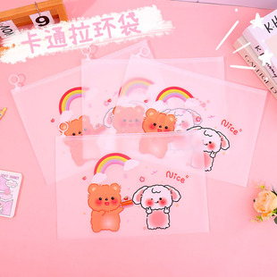 A4�������Է���朴��W��ԇ���ռ{�k���ļ��I�I���հ��b���ɐۿ�ͨ