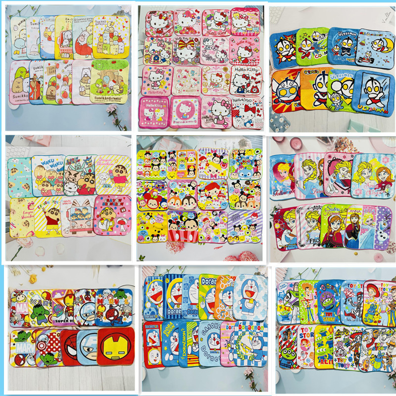 20*20 cartoon towel cotton small square towel boys and girls Children School kindergarten towel saliva towel variety of random