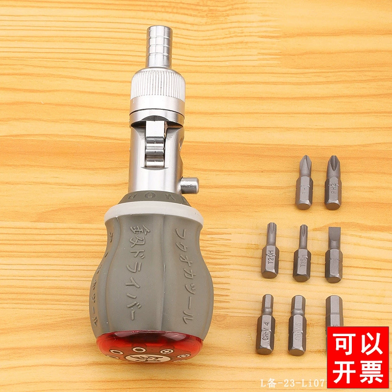 Комплект FO-9006M многоугловой храповой отвертки Фукуока содержит 8 жестких головок домашнего конуса