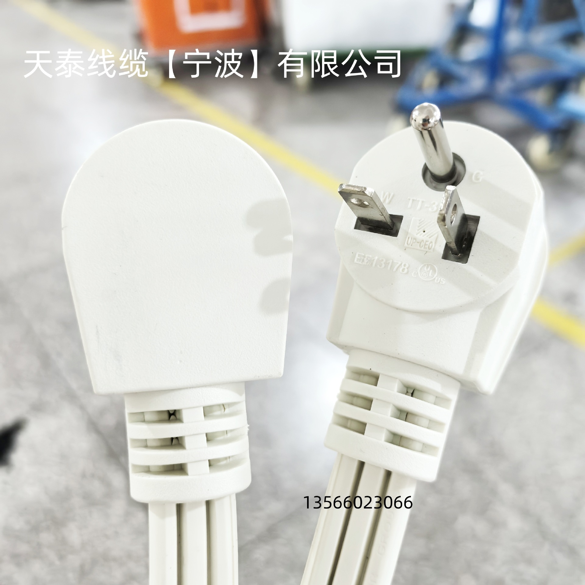 美规美标5-20P插头插座电源线 美国加拿大墨西哥三芯12/14/16AWG